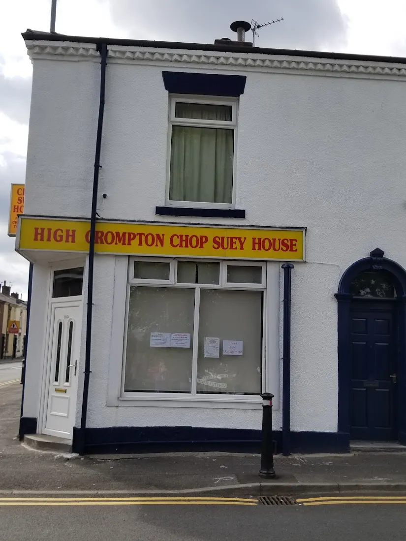 High Crompton Chop Suey House